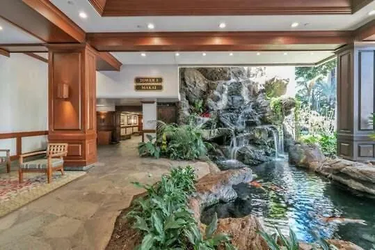 Waikiki Banyan Condo Located One Block From Waikiki Beach! Condo Honolulu