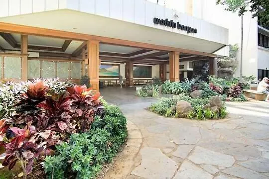 Waikiki Banyan Condo Located One Block From Waikiki Beach! Condo Honolulu Lägenhet